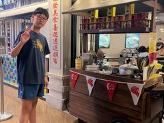 -松發肉骨茶(先得坊店)
