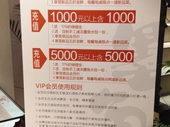 -添福来墨鱼饺子 · 海鲜东北菜(泡崖店)