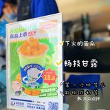 广州探店‖广州本土首创柠檬茶