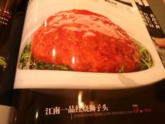 android_upload_pic-乾园风尚五大道