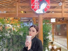 -茶颜悦色(岳麓山顶店)