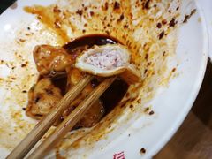 红油水饺-华兴街自力面店
