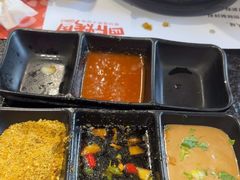 -四斤烤肉(东戴河孟家店)