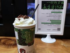 -茶颜悦色(花样汇店)