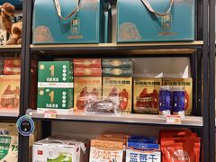 -好奶呀内蒙古甄选(蓝旗街店)