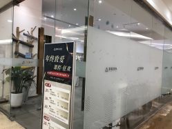 -圣提生活馆