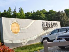 -洨河生态公园