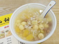 -黄记潮汕甜汤(贝底田坊店)