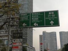 -成都世纪城假日酒店-西楼