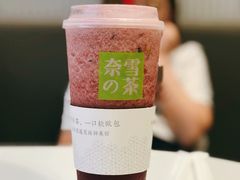 -奈雪的茶(大悦城店)