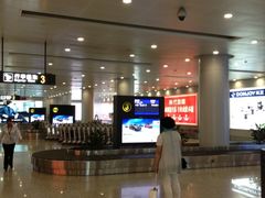 -温州龙湾国际机场