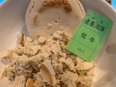 -建基泡馍·西安老字号·清真(永宁店)