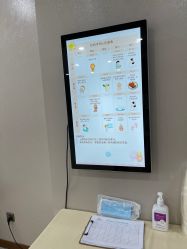 -爱贝蕊恩韩式月子会所(南山店)