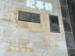 -潜口民宅博物馆