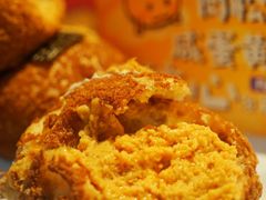 -西树泡芙(静安大悦城店)