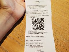 -星巴克(深圳软件园产业基地店)