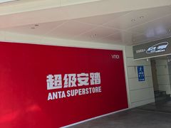 -VT101维多利广场