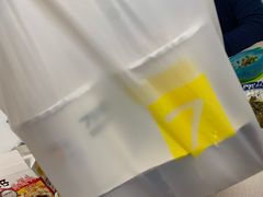 -7分甜(苏州中心店)