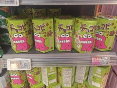 -小蛮椒麻辣烫·麻辣拌(青浦宝龙店)