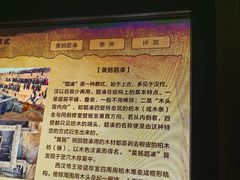 -宣城市博物馆