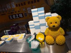 -海德温泉生活馆(朝阳大悦城店)