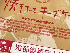 -西村叔叔的店·面包·甜品·蛋糕(崂山丽达店)