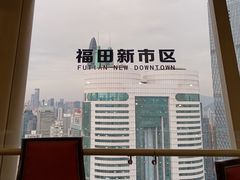 -国贸旋转餐厅(国贸广场店)