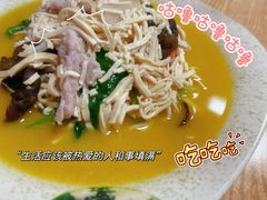 -迎扬春茶社(闻喜路店)
