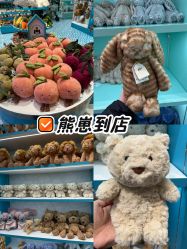 -国际蓝孩(万象城店)