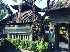 -DiAtas by Art Cafe Bumbu Bali