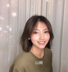 -十六番发型师事务所