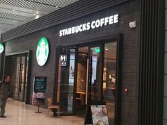 门面-星巴克(重庆火车北站北广场II店)