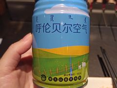 -很久以前羊肉串(清河店)