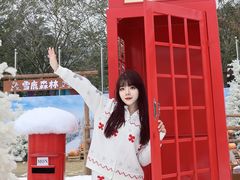 -盈香心动乐园