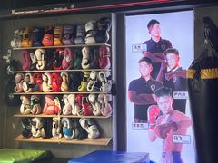 -燃无界格斗·拳击搏击体能馆(优品道店)