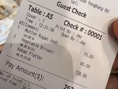 账单-克比叔叔印度餐厅Kebabs on the Grille(永康路分店)