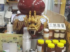 -华生行(大良店)