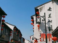 -孙盛兴奥灶面馆·蟹黄面·三虾面(山塘街总店)
