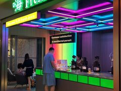 -海德温泉生活馆(朝阳大悦城店)