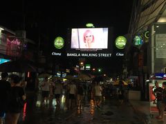 -Rock Hard A Go-Go Phuket