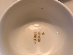 -周三的情书花园餐厅(江北店)
