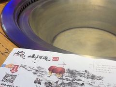 -山河屯铁锅炖(哈西站店)