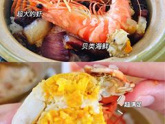 -崖口煲仔饭