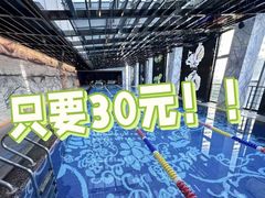 -北京索菲特大酒店