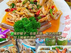 -三亚亚特兰蒂斯度假区