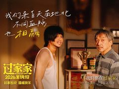 -百美汇影城(LUXE嘉里中心店)