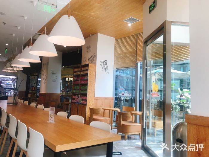Blueglass酸奶(财富购物中心店)图片
