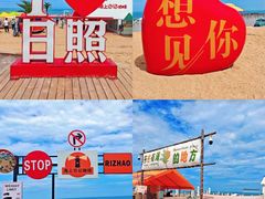 -巧克力渔家.小船海鲜家常菜(万平口店)