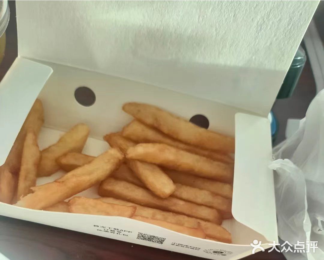 必胜客