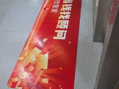 -圣呗口腔·舒适化种植牙·矫正中心(广州总院)